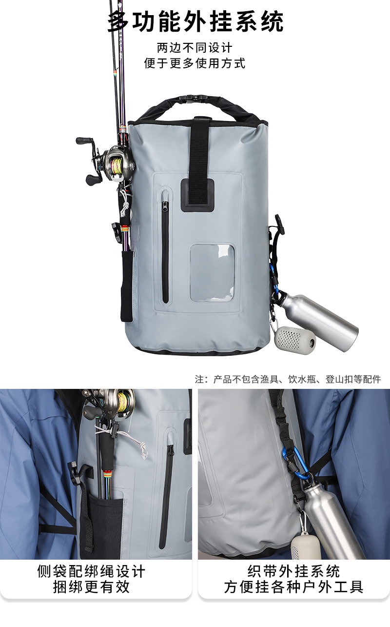 详情页_04.jpg