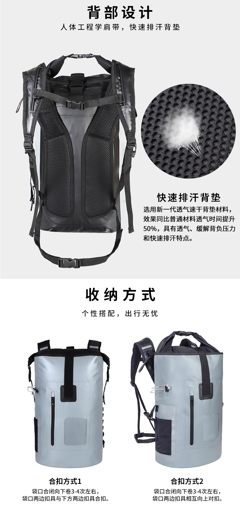 详情页_06.jpg