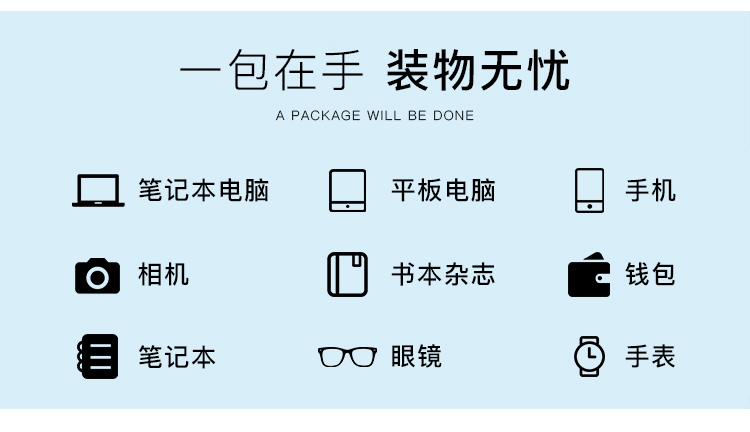 未标题-1_03.jpg