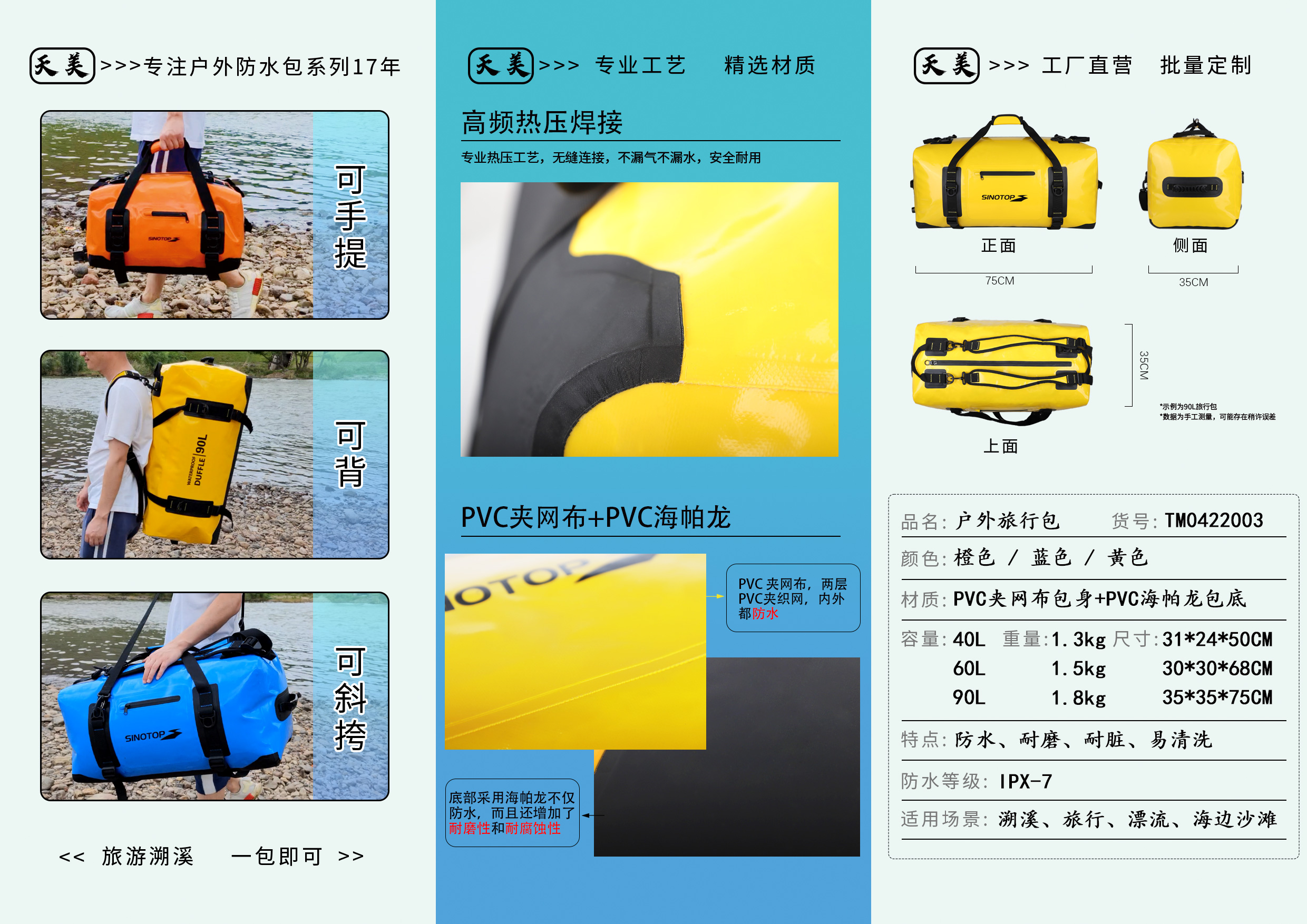 中文2.jpg