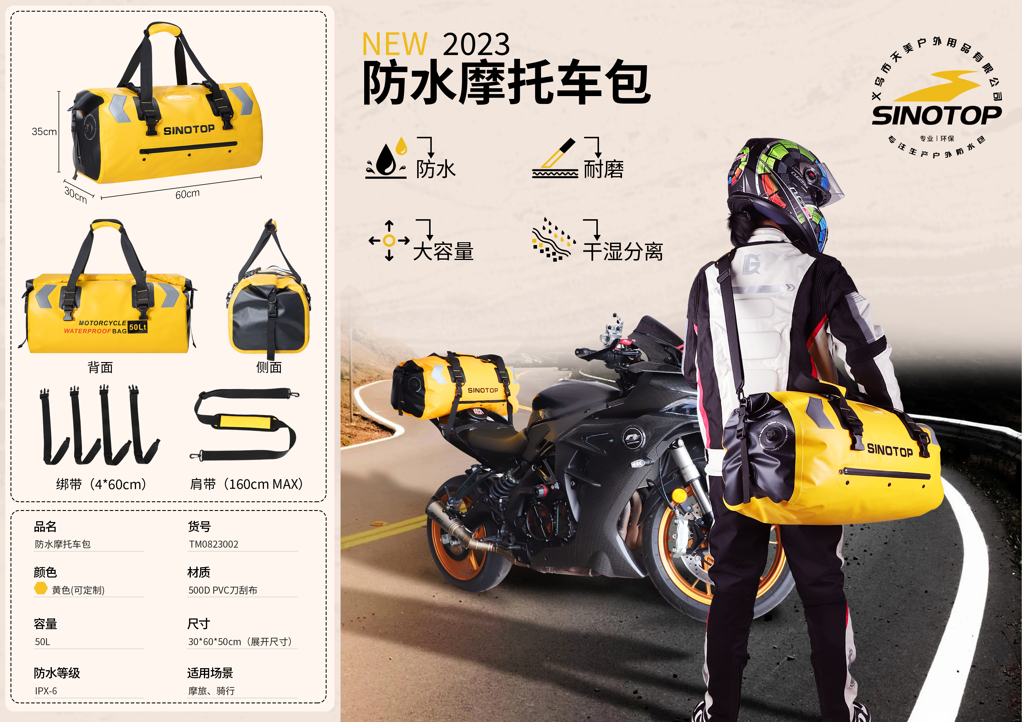 中文1.jpg